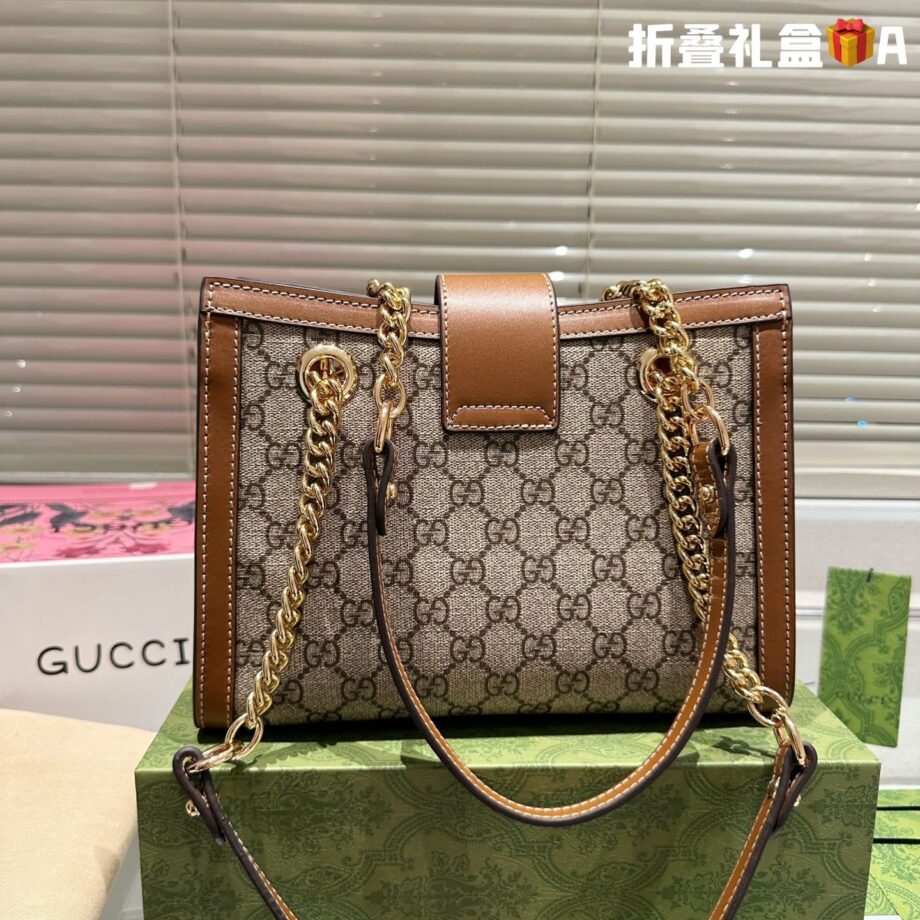 Gucci Padlock New Chain Shoulder Bag