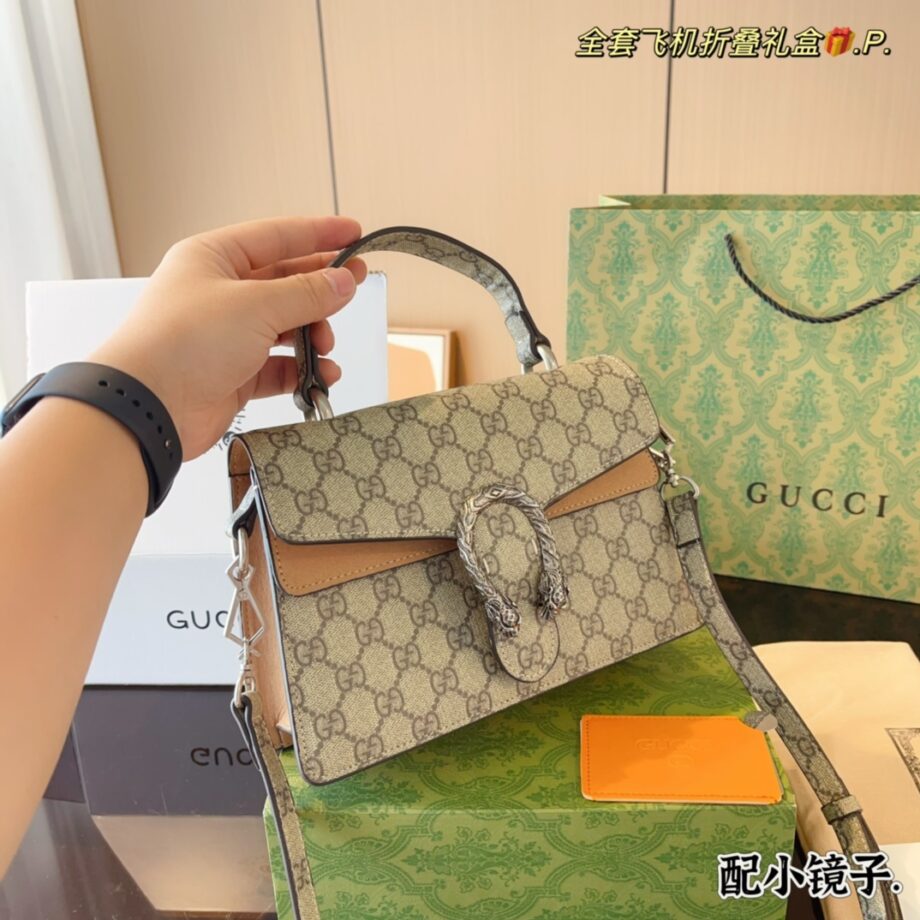 Gucci Wine God Handbag