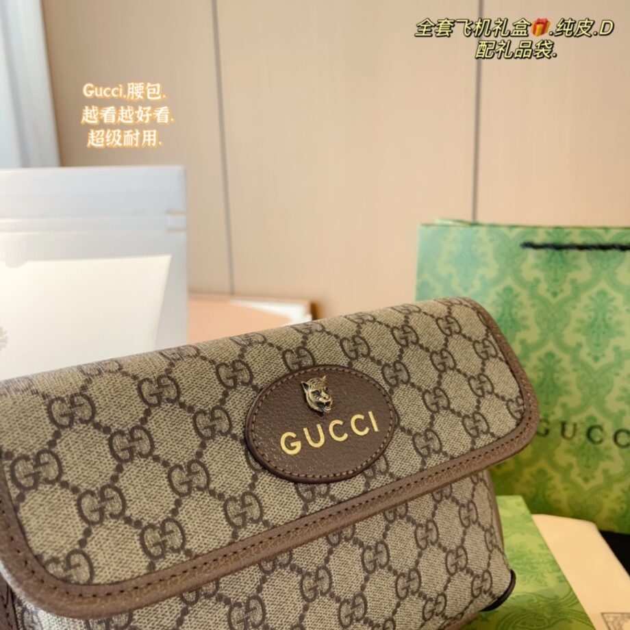 Gucci Tiger Head Printed Shoulder Bag Oblique Women'S Bag