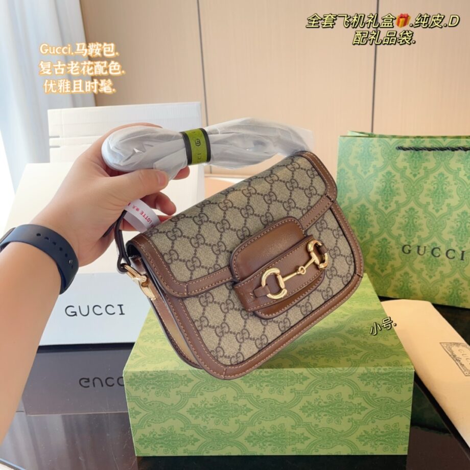 Gucci 1955 Saddle Bag