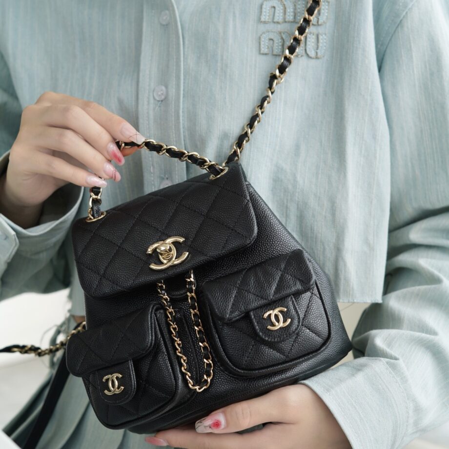 Chanel Black Mini French Haas Calfskin Duma Backpack