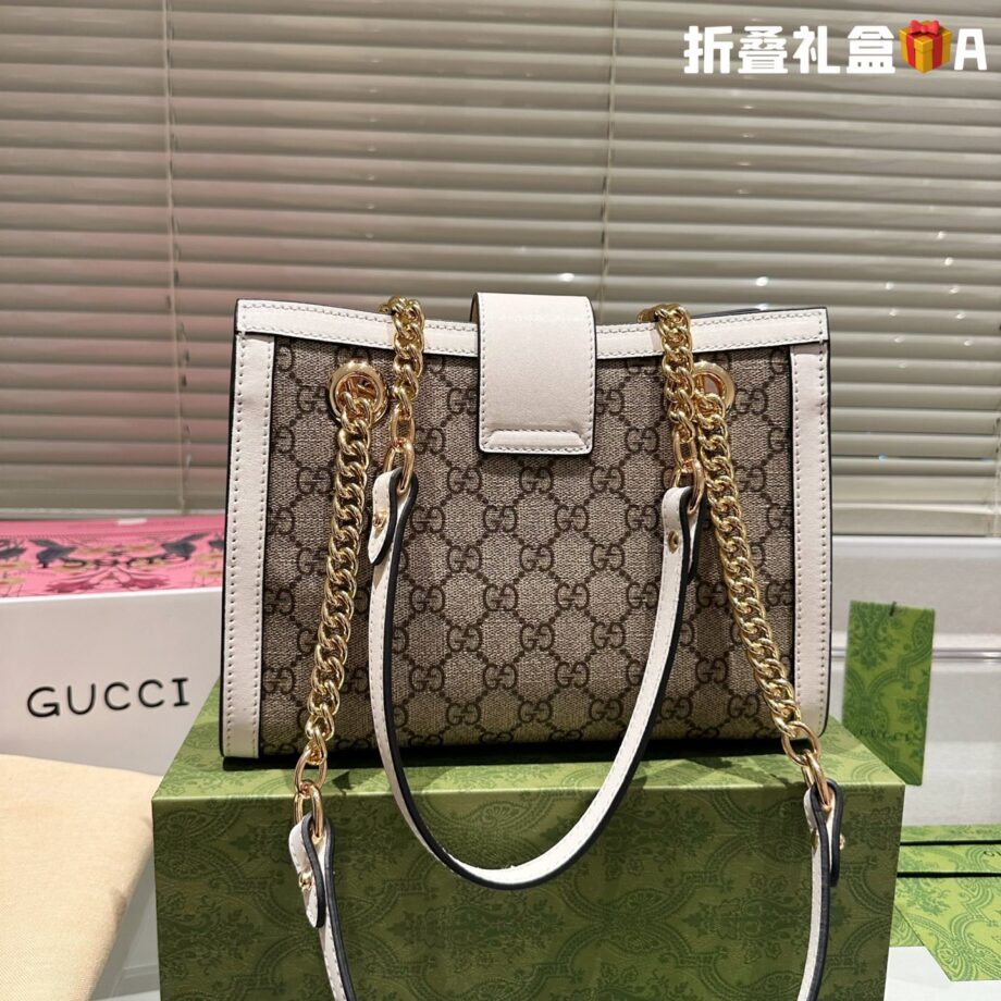 Gucci Padlock New Chain Shoulder Bag