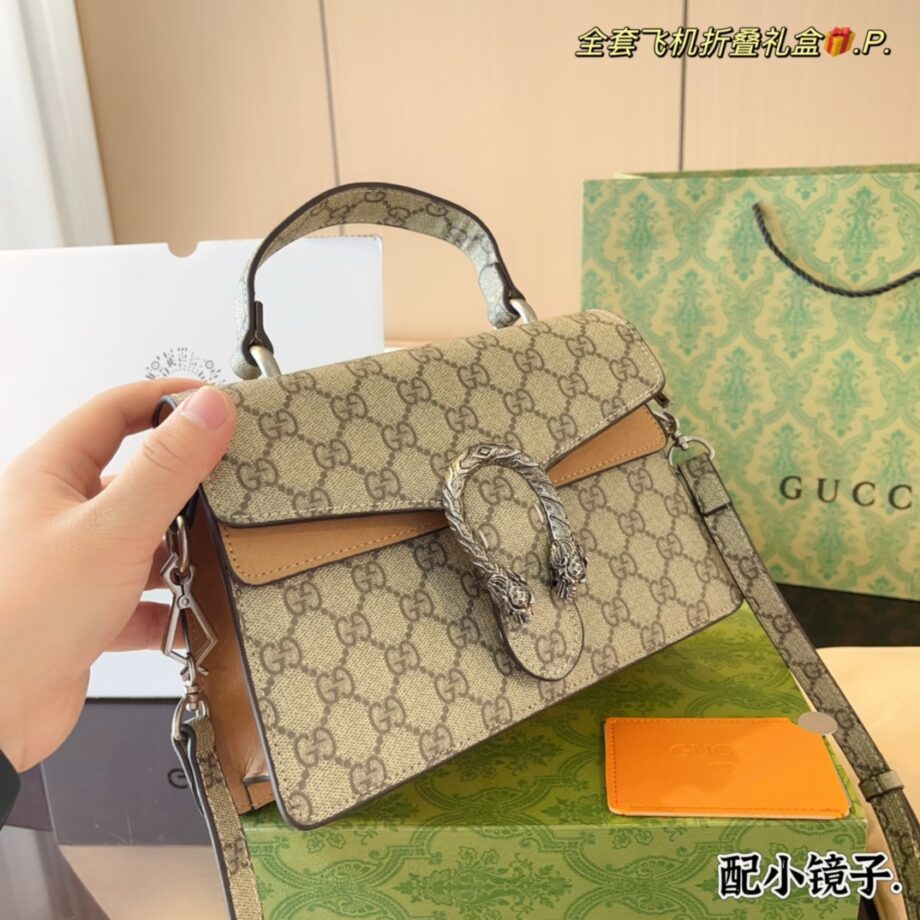 Gucci Wine God Handbag