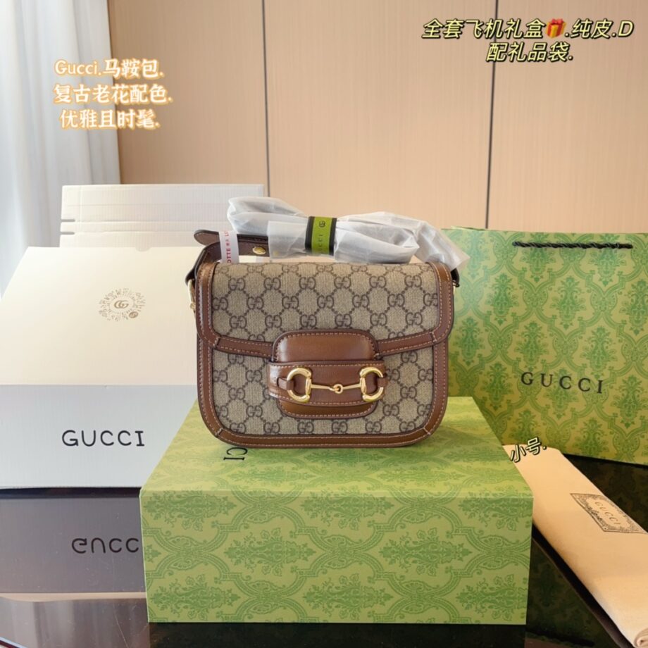 Gucci 1955 Saddle Bag