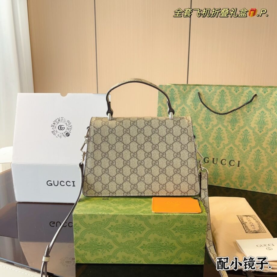 Gucci Wine God Handbag