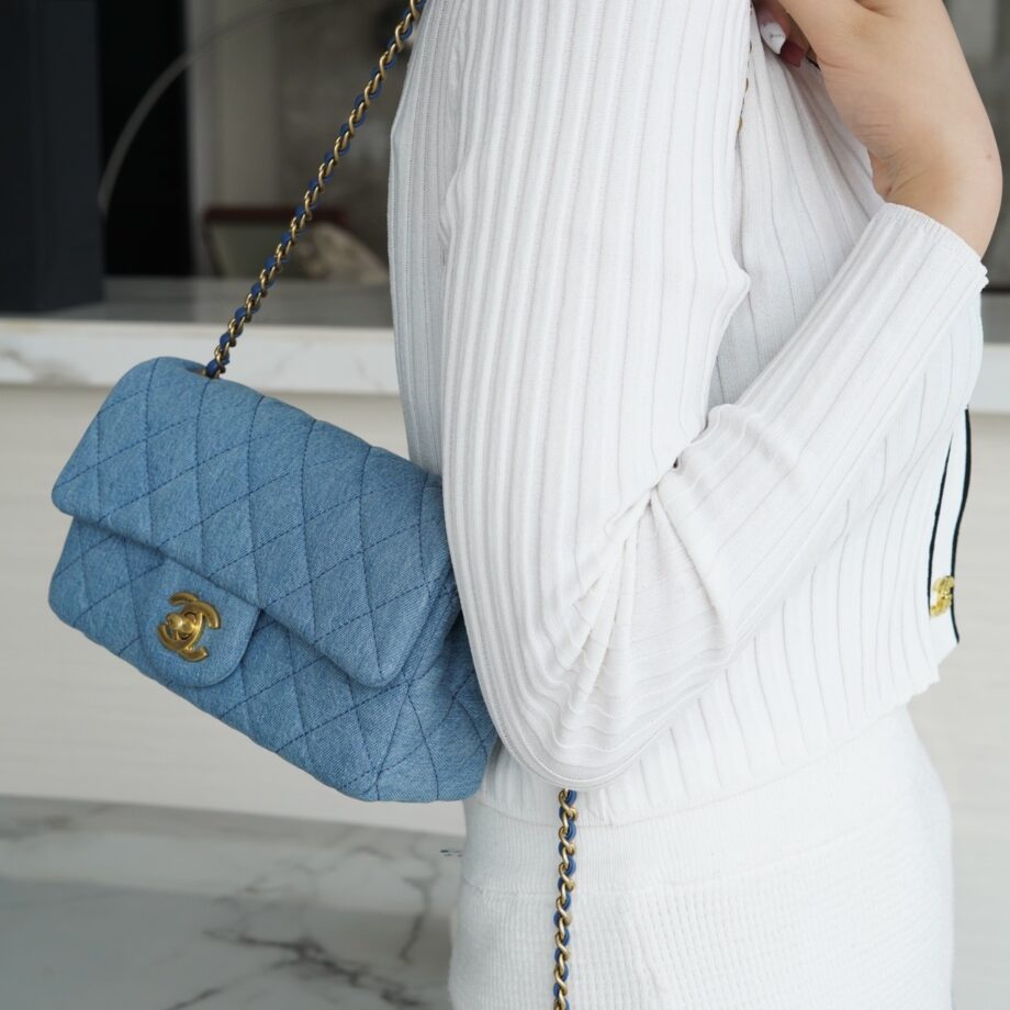 Chanel Denim Mini Flag Bag