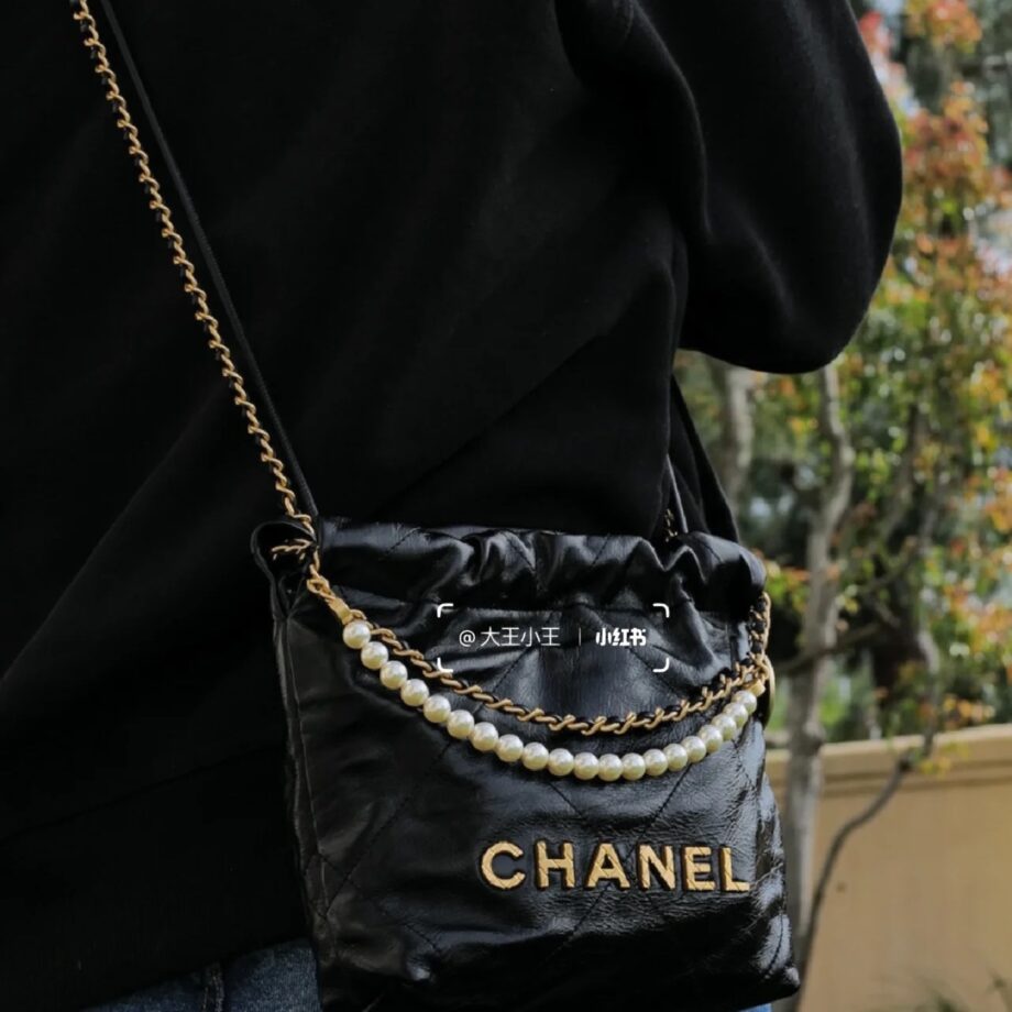 Chanel AS3980 Mini Black Pearl Shiny Crumpled Calfskin & Gold-Tone Metal Chanel 22 Mini Handbag