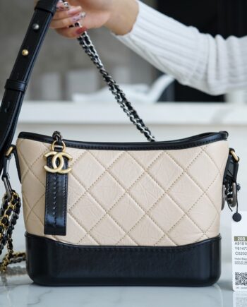 Chanel Apricot Italian Imported Calfskin Gabriel Bag